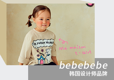 Autumn Paradise -- bebebebe The Korean Kidswear Designer Brand