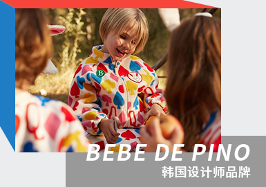 Lazy Forest Club -- The Analysis of BEBE DE PINO The Korean Kidswear Designer Brand