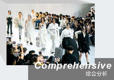 The Future Is Now -- The Comprehensive Analysis of Shanghai Fashion Week