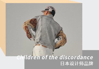 Retro Street Fashion -- The Analysis of Children of the discordance The Menswear Designer Brand