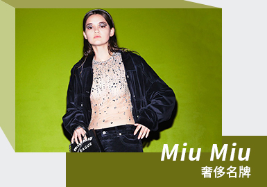 Party Girls -- The Analysis of Miu Miu The Luxury Womenswear Brand