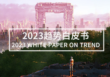 2023 White Paper on Trend