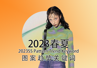S/S 2023 Pattern Trend Keywords