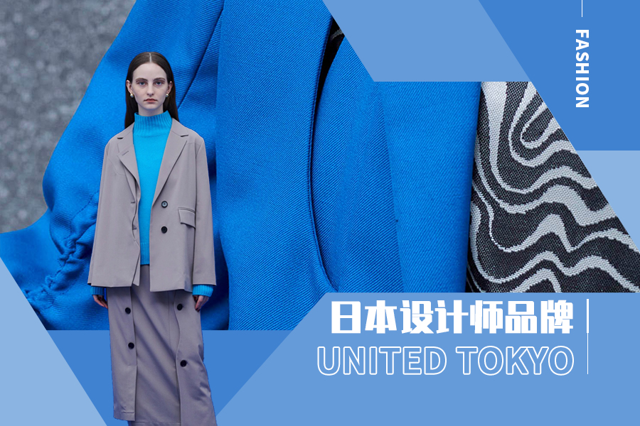 Japanese Tailoring Aesthetics -- The Analysis of UNITED TOKYO The Womenswear Designer Brand