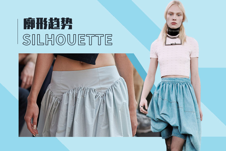 Renewed Skirt -- The Silhouette Trend for Women's Silhouette