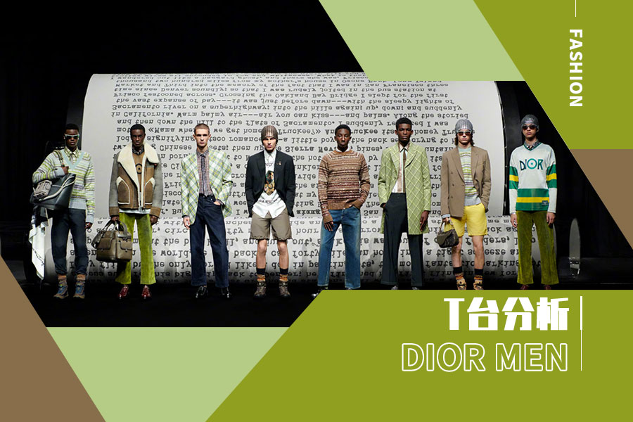 On the Road -- The Menswear Runway Analysis of DIOR MEN