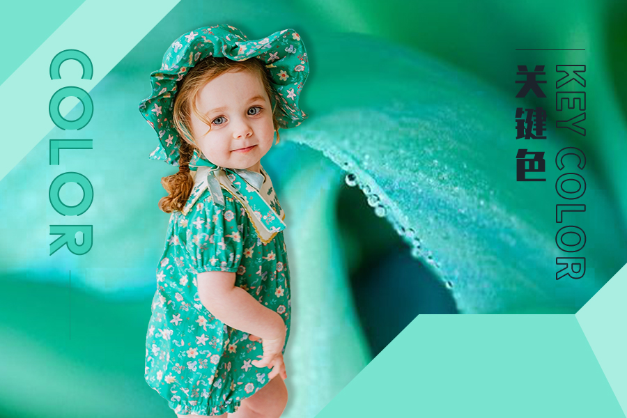 Aqua Green -- The Color Trend for Infantswear