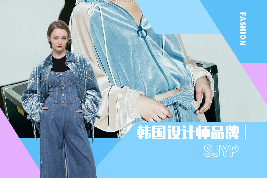 Street Idol -- The Analysis of SJYP The Womenswear Designer Brand
