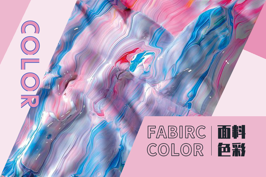 Smooth & Ethereal -- The Color Trend for Silk Fabric