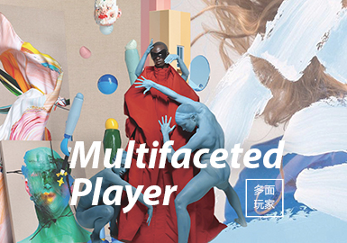 Multifaceted Player -- The S/S 2023 Theme Trend
