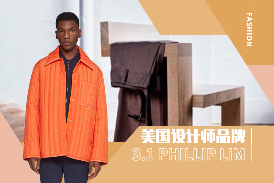 Urban Minimalism -- The Analysis of 3.1 Phillip Lim The Menswear Designer Brand
