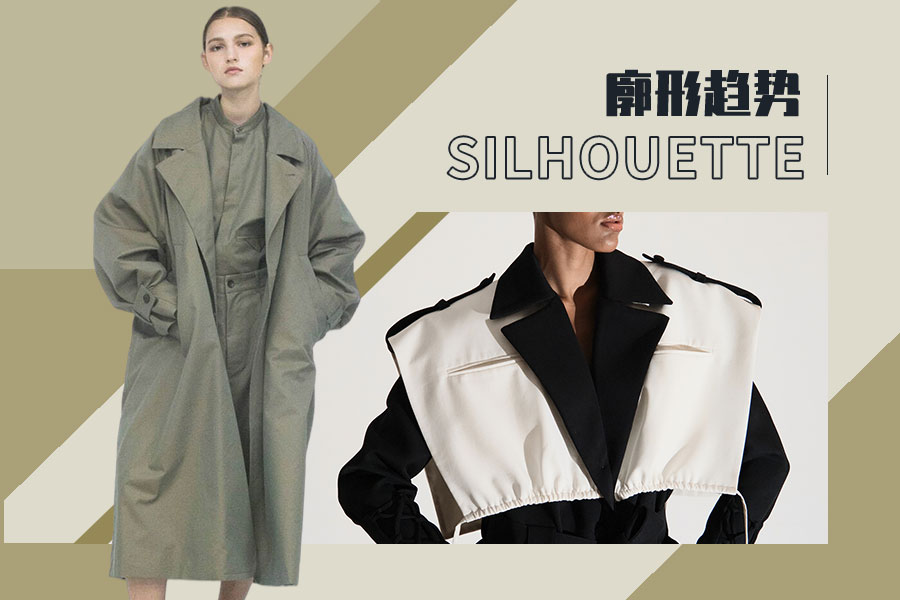 Urban Fashion -- The Silhouette Trend for Women's Trench Coat