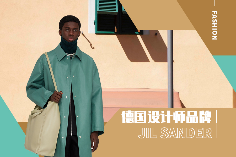 Continue the Minimalism -- The Analysis of Jil Sander The Menswear Designer Brand