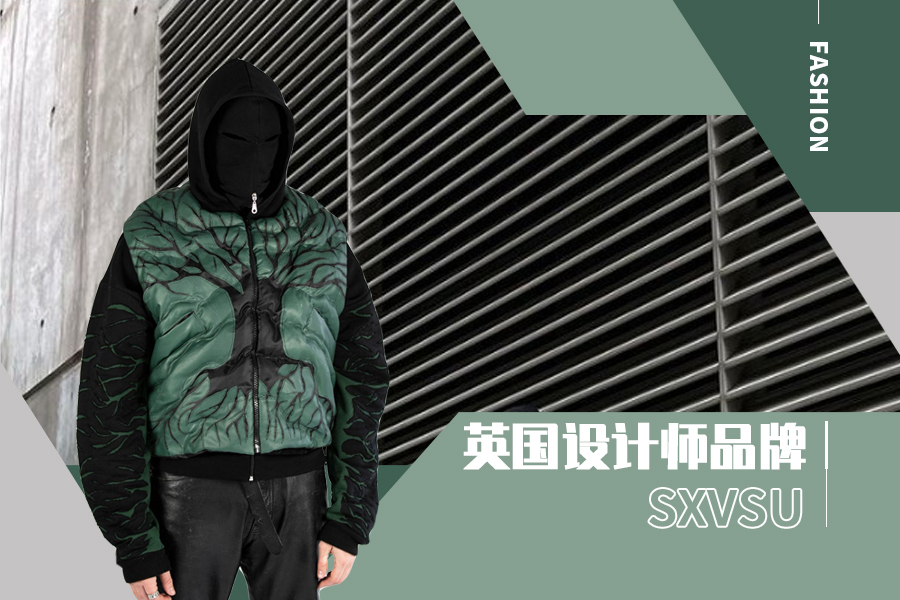 Visual Recreation -- The Analysis of SXVSU The Menswear Designer Brand