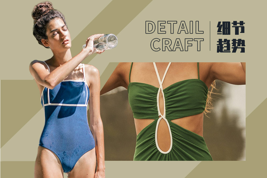 Highlighted Details -- The Detail Craft Trend for Women's Swimsuit