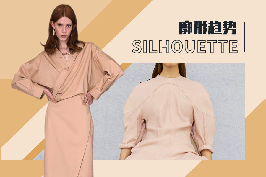 Classic & Graceful -- The Silhouette Trend for Women's Dress