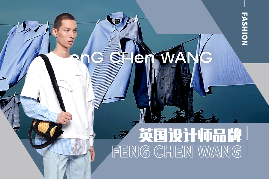 Freedom-Oriented -- The Analysis of FENG CHEN WANG The Menswear Designer Brand