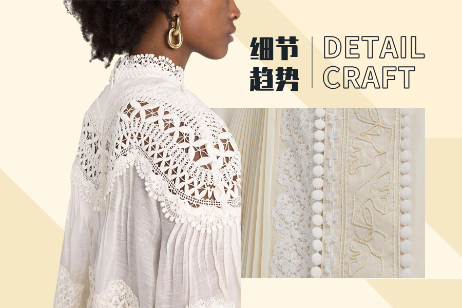Romantic Lace -- The Detail Craft Trend for Womenswear
