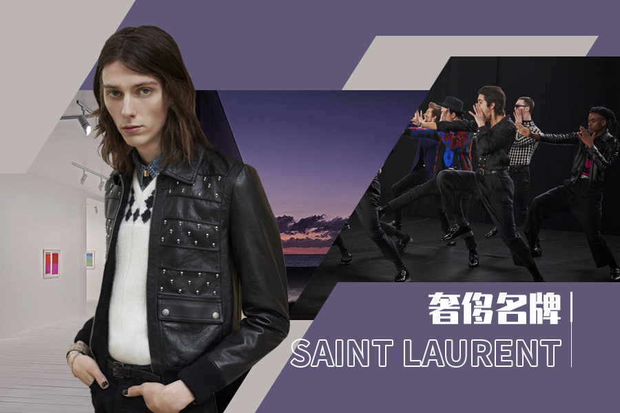Night Train -- The Analysis of Saint Laurent The Luxury Menswear Brand
