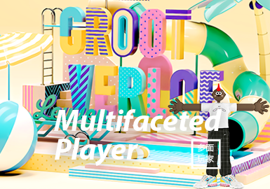 Multifaceted Player -- The S/S 2023 Theme Trend for Kidswear