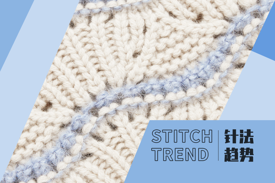 Dense Heavy-gauged Texture -- The Stitch Trend for Men's Knitwear