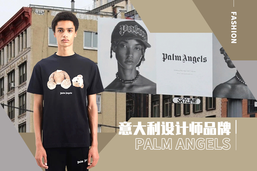 Chic Streetwear -- The Analysis of Palm Angels The Menswear Designer Brand