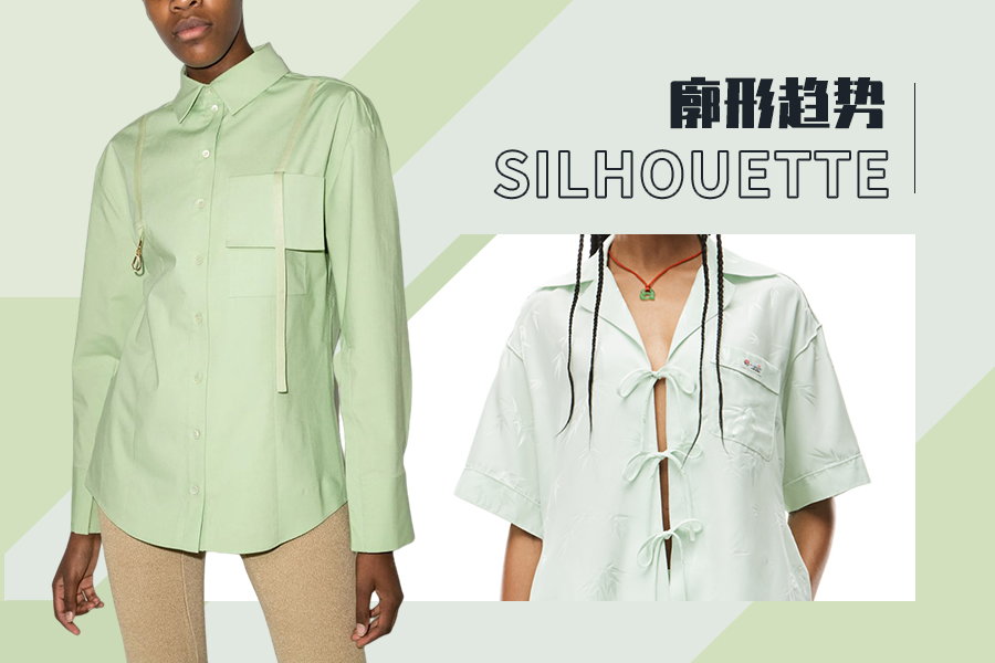 Modern Commuting -- The Silhouette Trend for Women's Shirt