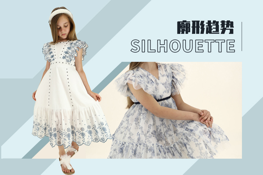 Looseness -- The Silhouette Trend for Girls' Dress