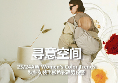 Imagistic Space -- A/W 23/24 Color Trend Forecast for Women's Knitwear