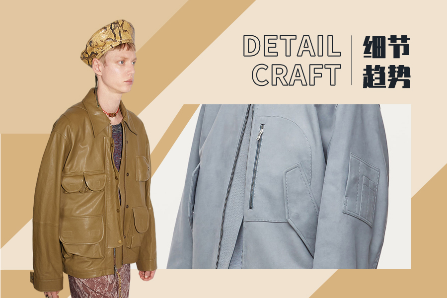Practical Pocket -- The Detail Craft Trend for Men's Leather & Fur