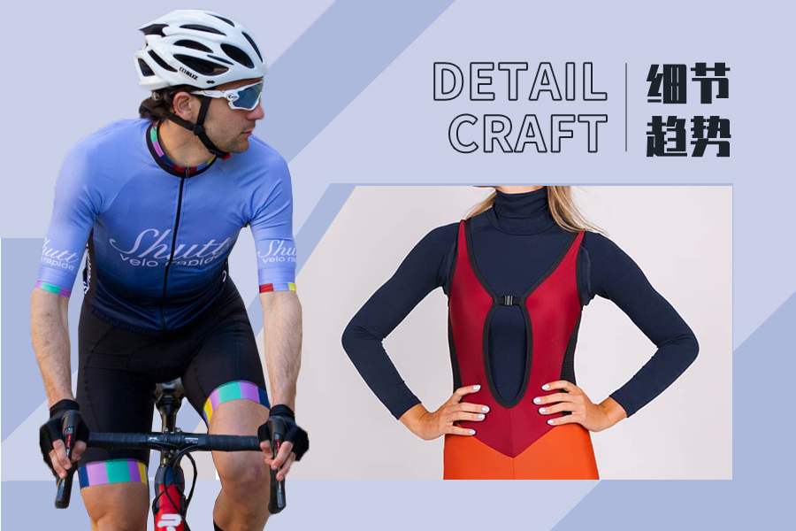Elevated Performance -- The Detail Craft for Cycling Wear