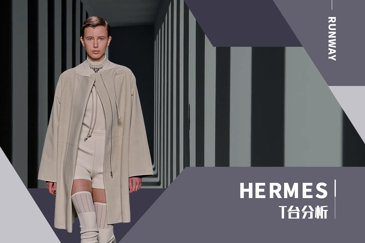 Lighthearted -- The Womenswear Runway Analysis of Hermès