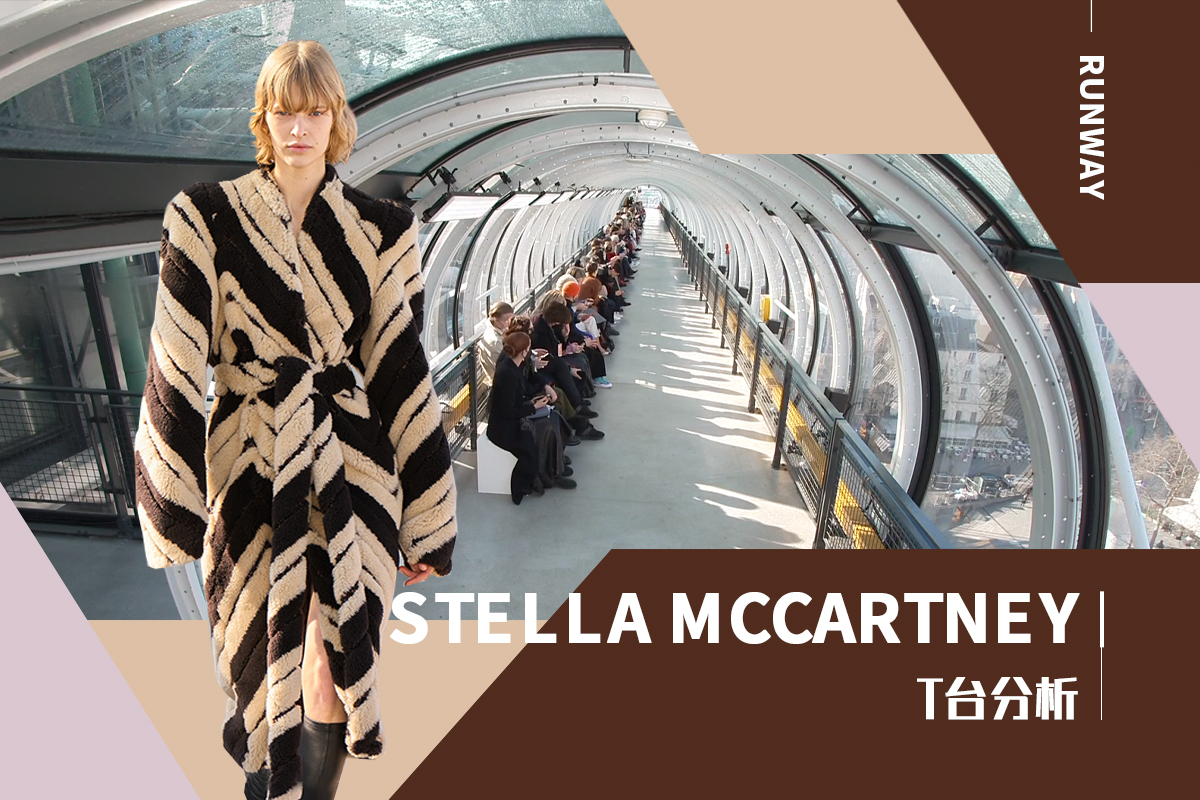 Femininity with Masculinity -- The Runway Analysis of Stella McCartney