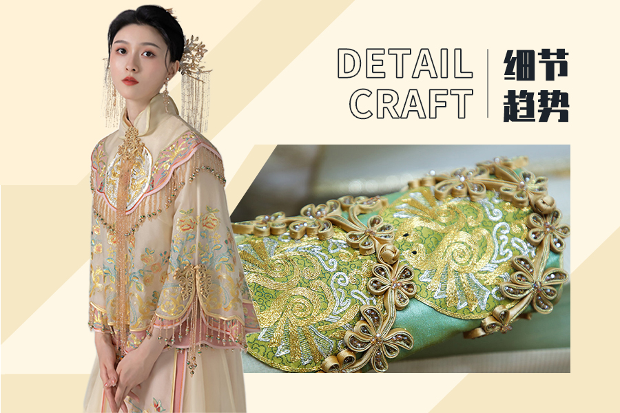 The New Classic -- The Craft Trend for Women's Ceremonial Dress