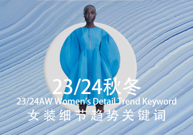 A/W 23/24 Womenswear Detail Keywords