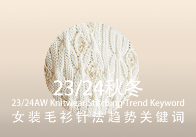 A/W 23/24 Women's Knitwear Stitching Keywords
