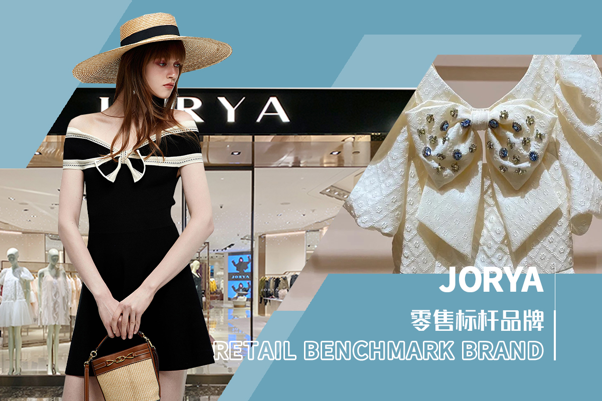 In A Holiday Mood --  The Analysis of JORYA The Benchmark Womenswear Brand