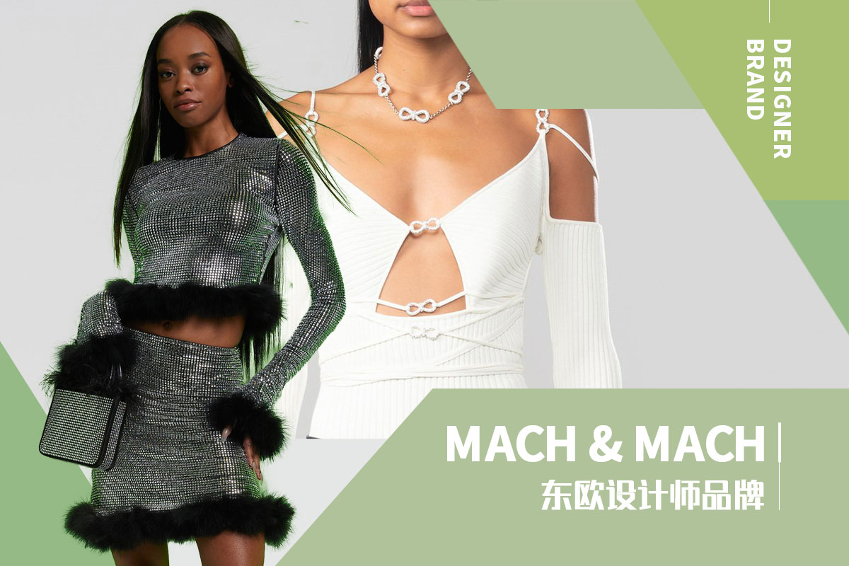 Gorgeous Shine -- The Analysis of Mach & Mach The Womenswear Designer Brand