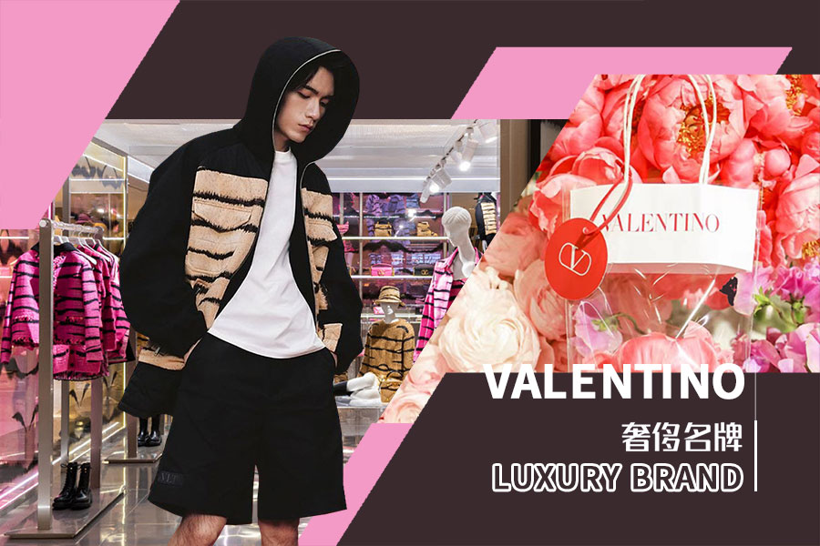 Romanticism -- The Analysis of Valentino The Luxury Menswear Brand