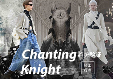 Chanting Knight -- The Color Trend Confirmation of Womenswear