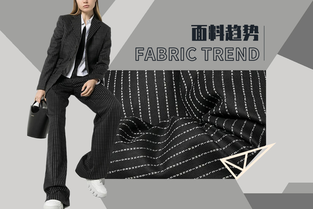 Urban Rhythm -- The TR Fabric Trend for Womenswear