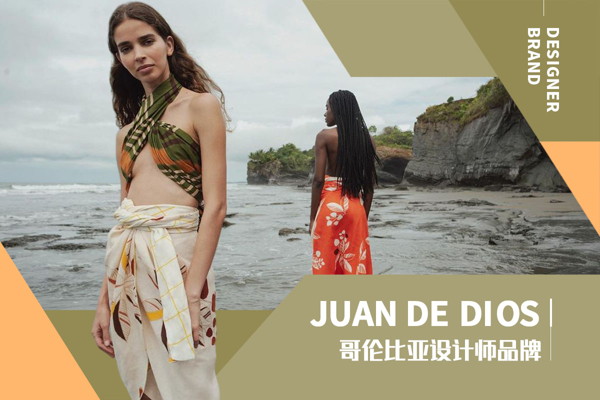 Natural Touch -- The Analysis of Juan De Dios The Women's Swimsuit Designer Brand
