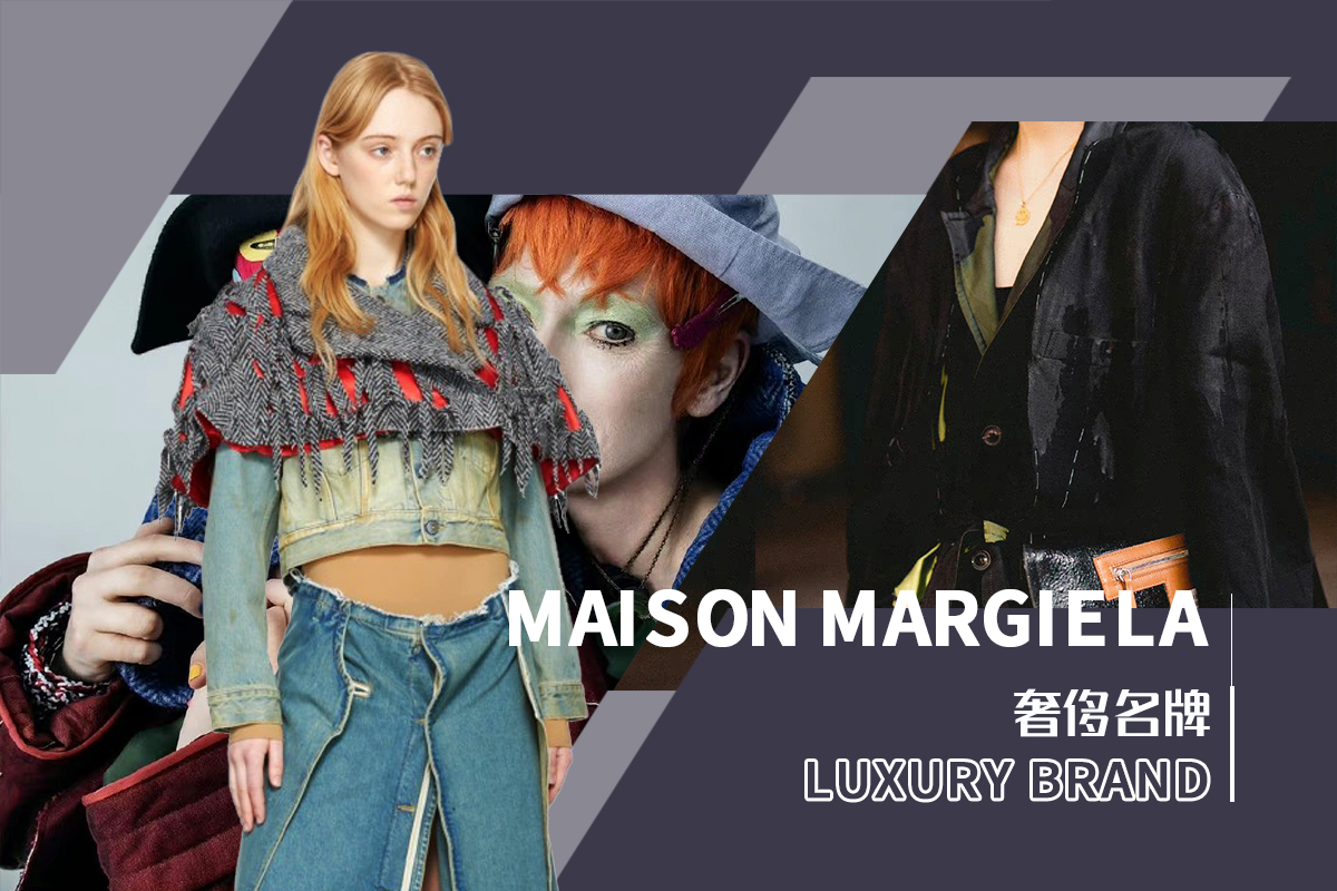 Avant-garde Postmodern Creation -- The Analysis of Maison Margiela The International Womenswear Brand