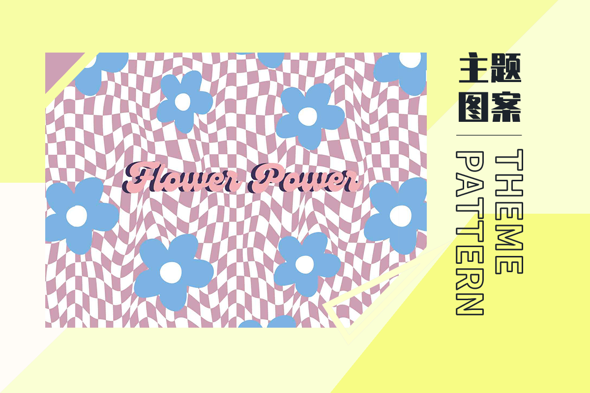 Flower Power -- The Pattern Trend for Girls' Dress