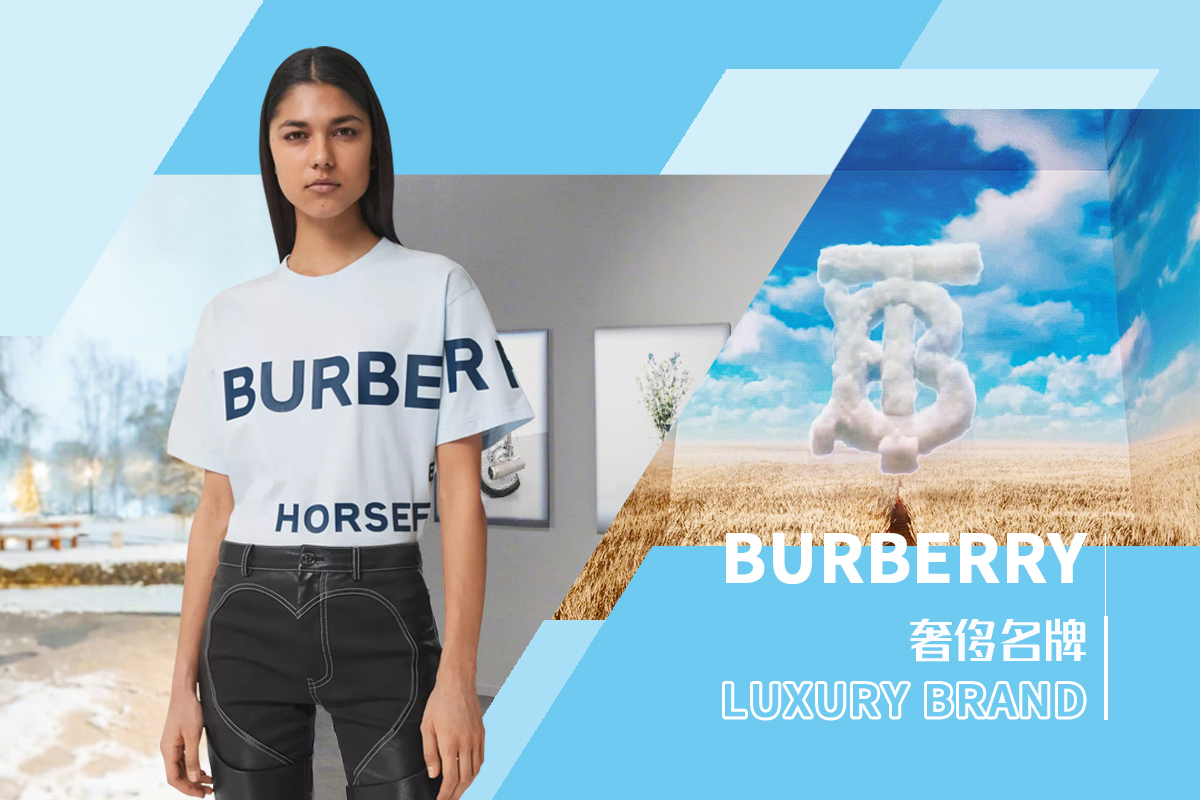 Inclusiveness & Freedom -- The Analysis of Burberry The Luxury Womenswear Brand