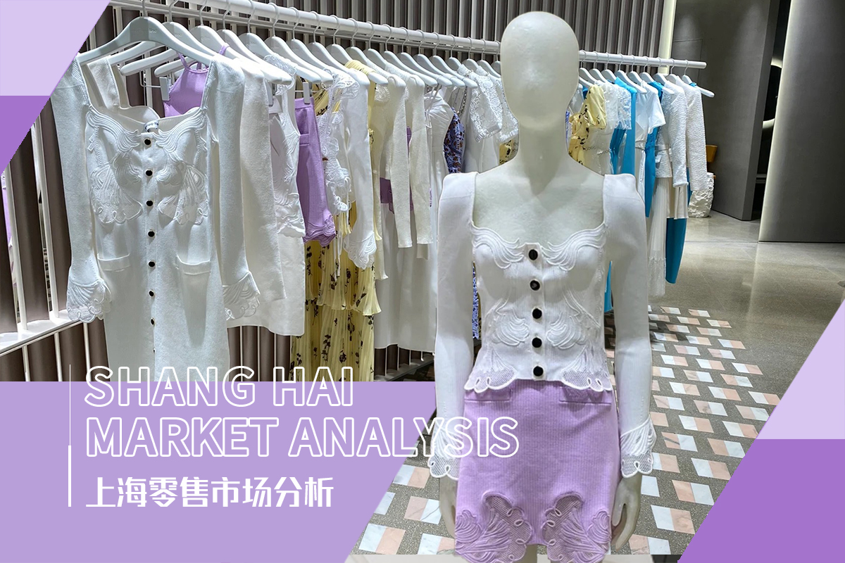 Women's Knitwear -- The Comprehensive Analysis of Shanghai Retail Market
