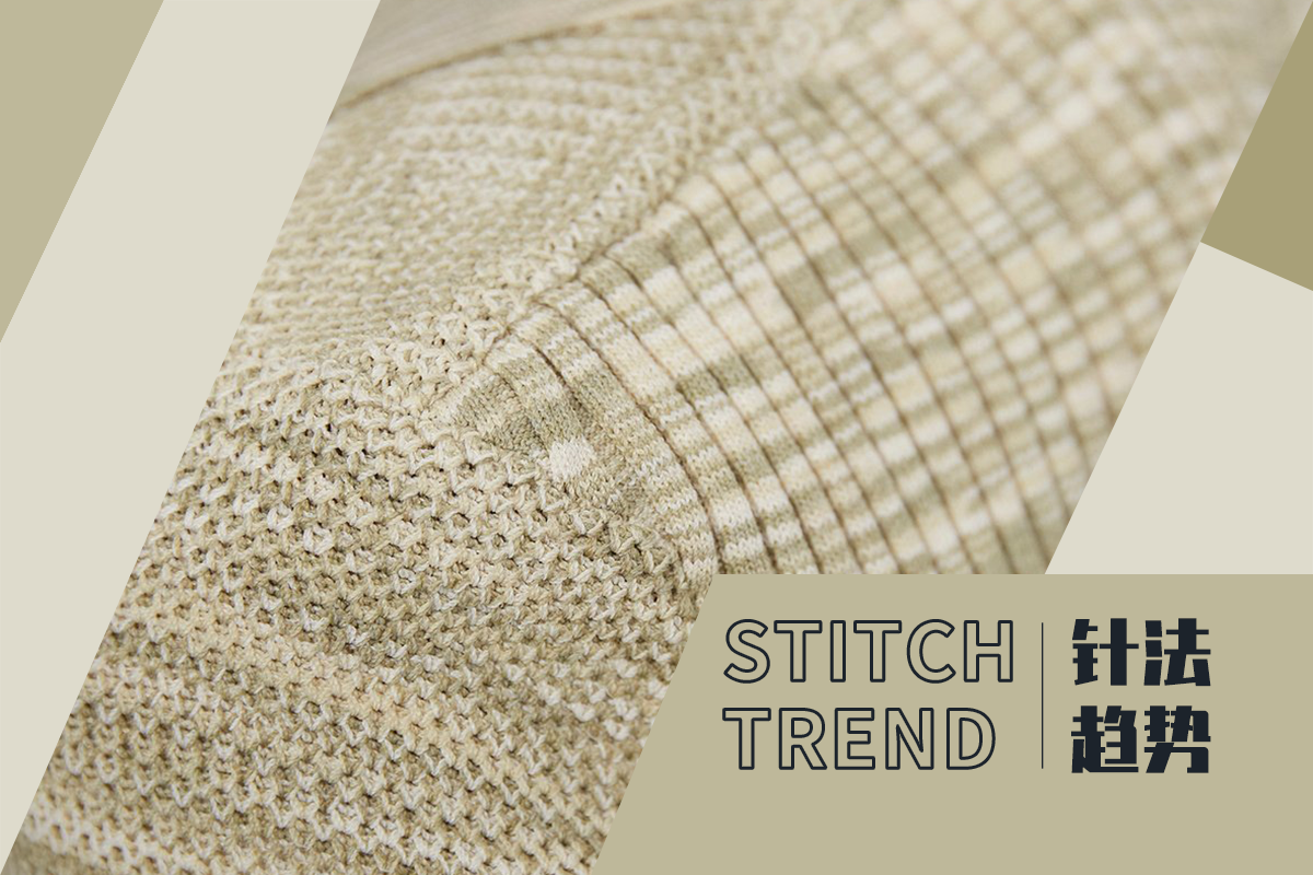Exquisite Texture -- The Stitch Trend for Women's Knitwear