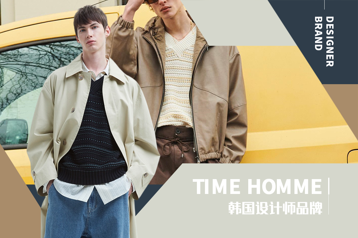 Intellectual Teenager -- The Analysis of TIME HOMME The Menswear Designer Brand