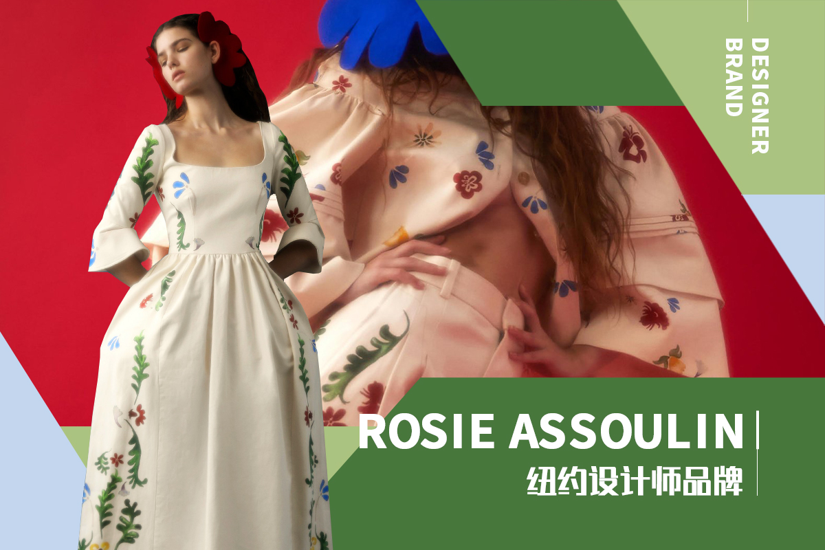 Imagined Silhouette -- The Analysis of Rosie Assoulin The Womenswear Designer Brand