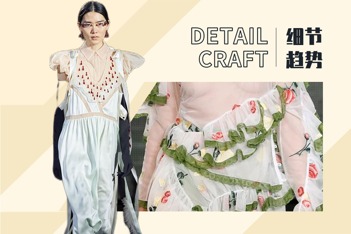 Waist Design -- The Detail Trend for Women's Dress